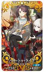 ���������꡼ No.008�Υ���ͥ������ / ��FGO�׿����٥�ȡַ�����������24�� ��������Ķ���ǳ� �����Υ������M51�׳��롣��5���Ŀ������4���ҿ�Ȭ�Υԥå����å׾�����»�