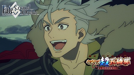 ���������꡼ No.015�Υ���ͥ������ / ��FGO�׿����٥�ȡַ�����������24�� ��������Ķ���ǳ� �����Υ������M51�׳��롣��5���Ŀ������4���ҿ�Ȭ�Υԥå����å׾�����»�