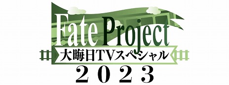 ���������꡼ No.035�Υ���ͥ������ / ��FGO�׿����٥�ȡַ�����������24�� ��������Ķ���ǳ� �����Υ������M51�׳��롣��5���Ŀ������4���ҿ�Ȭ�Υԥå����å׾�����»�