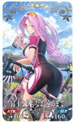 ���������꡼ No.010�Υ���ͥ������ / ��Fate/Grand Order�ס�������������ȡ֡�5��SSR�˾�������פʤɤΥԥå����å׾�������������