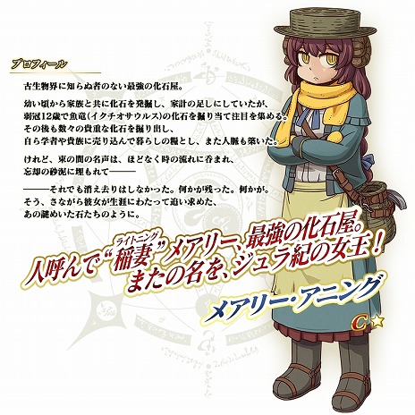 ���������꡼ No.005�Υ���ͥ������ / ���ۥ���������Ȥϥͥ�֥��󥿡ס���FGO�״��ָ��ꥤ�٥�ȡ��㸶�Υ�꡼�����ꥹ�ޥ� 2023 ��7days / 8years Snow Carol���׾ܺ٤����