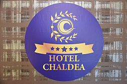 ꡼ No.001 | 褦ۥƥ ǥءFate/Grand OrderפΥܥ롼HOTEL CHALDEAפҲ