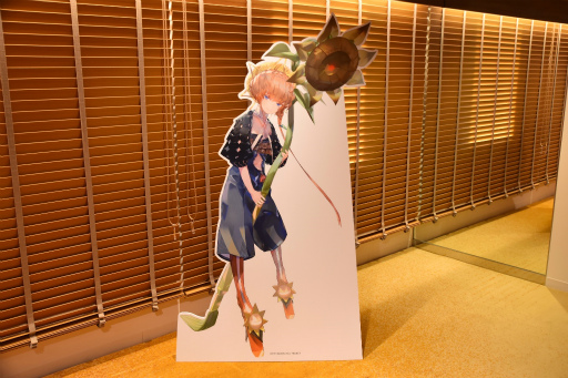 ꡼ No.033 | 褦ۥƥ ǥءFate/Grand OrderפΥܥ롼HOTEL CHALDEAפҲ