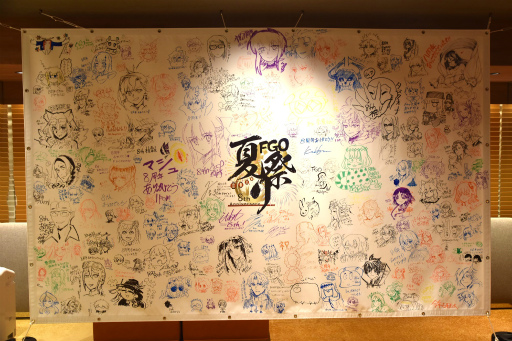 ꡼ No.035 | 褦ۥƥ ǥءFate/Grand OrderפΥܥ롼HOTEL CHALDEAפҲ