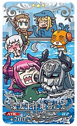 ꡼ No.012 | FGOΤڡϡ5ޥȥ뤬Fate/Samurai Remnantץܥ٥Ȥо