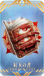 ���������꡼ No.005�Υ���ͥ������ / ��FGO�פǡ�Fate/Samurai Remnant�פȤΥ���ܥ��٥�ȡֱη����ġ�פ����롣����5�ָ�������������פΥԥå����å׾�����