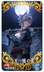 ���������꡼ No.013�Υ���ͥ������ / ��FGO�פǡ�Fate/Samurai Remnant�פȤΥ���ܥ��٥�ȡֱη����ġ�פ����롣����5�ָ�������������פΥԥå����å׾�����