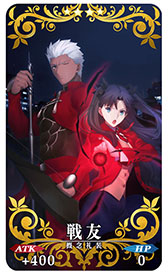 ���������꡼ No.012�Υ���ͥ������ / Fate/stay night��������ȯ��20��ǯ����FGO�פ�1��30���˥������Ȥ��뵭ǰ�����ڡ���ϥ���ȥꥢ���ڥ�ɥ饴��ʥ����С��ˤ������Ǥ�������
