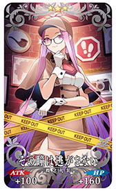 ���������꡼ No.013�Υ���ͥ������ / Fate/stay night��������ȯ��20��ǯ����FGO�פ�1��30���˥������Ȥ��뵭ǰ�����ڡ���ϥ���ȥꥢ���ڥ�ɥ饴��ʥ����С��ˤ������Ǥ�������