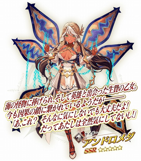 ���������꡼ No.001�Υ���ͥ������ / ��FGO�ס�5����ɥ���������魯��֥Х�󥿥���2024��2��14���˳��ϡ�POP UP SHOP��FGO MART��4��17�����������¤˥����ץ�