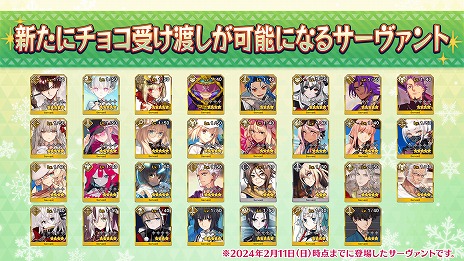 ���������꡼ No.008�Υ���ͥ������ / ��FGO�ס�5����ɥ���������魯��֥Х�󥿥���2024��2��14���˳��ϡ�POP UP SHOP��FGO MART��4��17�����������¤˥����ץ�