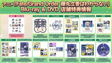 ���������꡼ No.017�Υ���ͥ������ / ��FGO�ס�5����ɥ���������魯��֥Х�󥿥���2024��2��14���˳��ϡ�POP UP SHOP��FGO MART��4��17�����������¤˥����ץ�