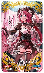 ꡼ No.014 | FGOץ٥ȡ֥Х󥿥 2024 祳졼ȎСΤˡϡ5ɥΥԥåå׾򳫺