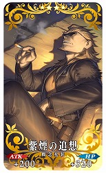 画像ギャラリー No.019のサムネイル画像 / 「FGO」メインストーリー最新章「奏章II 不可逆廃棄孔 イド」開幕。★5マリー・アントワネット〔オルタ〕と★4耀星のハサン参戦