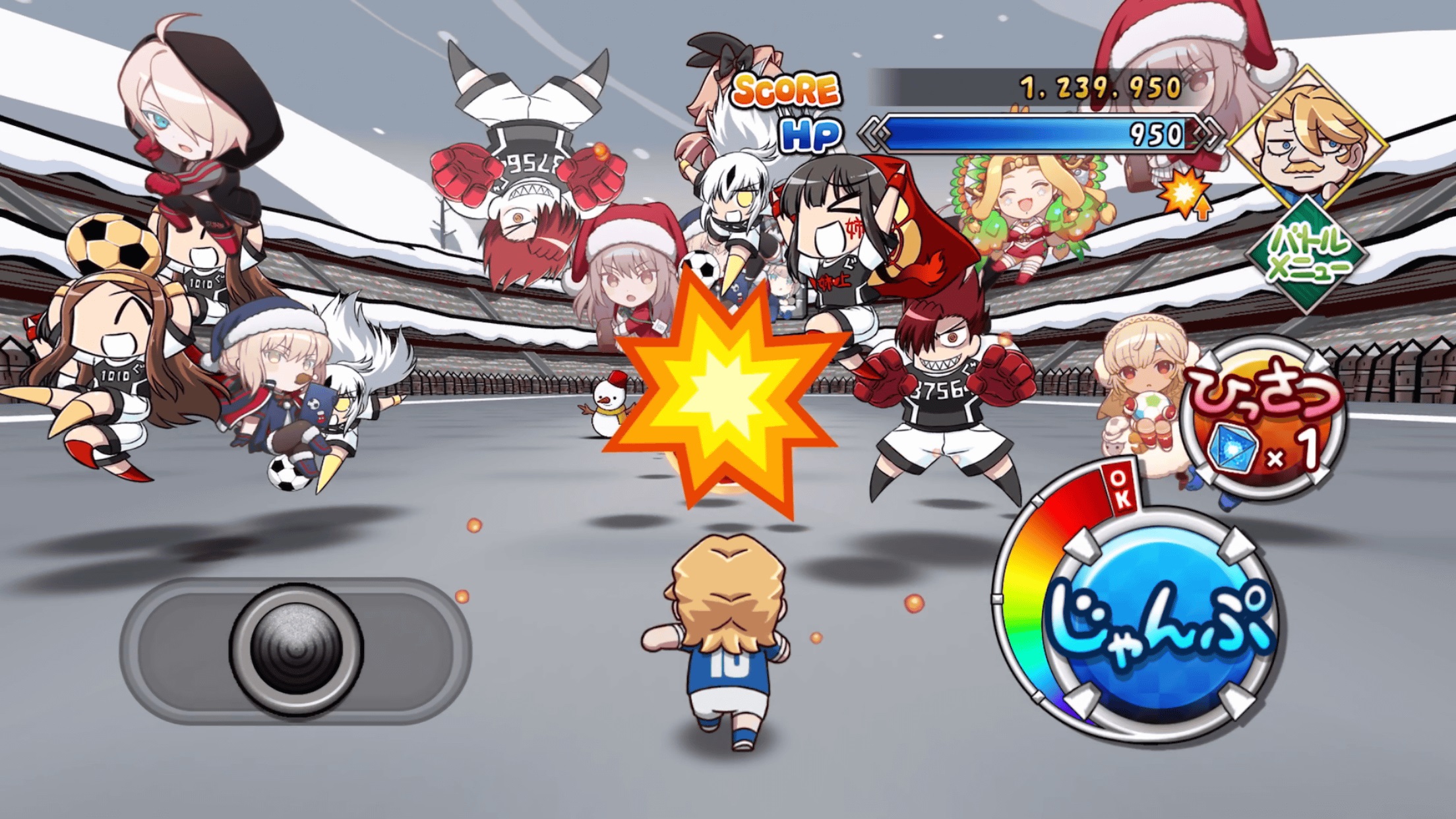 画像ギャラリー No.003 | FGO超異聞サッカーRPG「Fate/Dream Striker