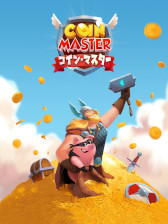 ���������꡼ No.008�Υ���ͥ������ / ���ޥۥ�����Υ�����ʬ�ϡ�2024ǯ3��21����3��27���ˡ�������1�̤ϡ�FGO�ס��������Х���ץ�󥭥󥰾�̥����ȥ�α��Ĵ��֤ˤĤ��Ƥ�