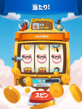 ���������꡼ No.010�Υ���ͥ������ / ���ޥۥ�����Υ�����ʬ�ϡ�2024ǯ3��21����3��27���ˡ�������1�̤ϡ�FGO�ס��������Х���ץ�󥭥󥰾�̥����ȥ�α��Ĵ��֤ˤĤ��Ƥ�