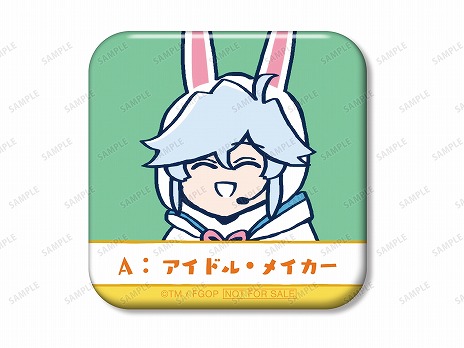 ���������꡼ No.013�Υ���ͥ������ / ��FGO ƣ��Ω��Ϥ狼��ʤ��פ�POP UP STORE��4��12������������ޥ��եȤǴ��ָ��ꥪ���ץ󡣤��ָ��򥳥󥻥ץȤˤ������ʤ��о�