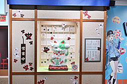 ���������꡼ No.006�Υ���ͥ������ / �ݥåץ��åץ���åס�FGO MART���������ݡ��ȡ��ޡ�������Υҥ�����X�˲ä����ȥ���å����ϥ٥ȥ��åȡ��ޥ�ɥꥫ��ɤ�Ź����