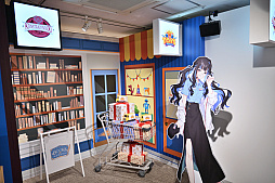 ���������꡼ No.014�Υ���ͥ������ / �ݥåץ��åץ���åס�FGO MART���������ݡ��ȡ��ޡ�������Υҥ�����X�˲ä����ȥ���å����ϥ٥ȥ��åȡ��ޥ�ɥꥫ��ɤ�Ź����