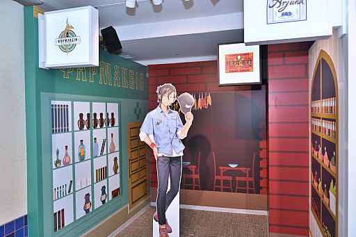 ���������꡼ No.018�Υ���ͥ������ / �ݥåץ��åץ���åס�FGO MART���������ݡ��ȡ��ޡ�������Υҥ�����X�˲ä����ȥ���å����ϥ٥ȥ��åȡ��ޥ�ɥꥫ��ɤ�Ź����