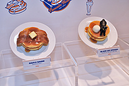 ���������꡼ No.020�Υ���ͥ������ / �ݥåץ��åץ���åס�FGO MART���������ݡ��ȡ��ޡ�������Υҥ�����X�˲ä����ȥ���å����ϥ٥ȥ��åȡ��ޥ�ɥꥫ��ɤ�Ź����