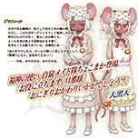 ���������꡼ No.014�Υ���ͥ������ / ��FGO�סߡ���ˡ�Ȥ�����ס�����ܥ��٥�Ȥκǿ������ȯɽ�����ۿ����Ȥ�4��26���˸��������٥�ȳ��Ť��褬���������ڡ���Ⳬ�Ϥ�