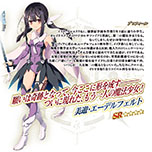 ���������꡼ No.018�Υ���ͥ������ / ��FGO�סߡ���ˡ�Ȥ�����ס�����ܥ��٥�Ȥκǿ������ȯɽ�����ۿ����Ȥ�4��26���˸��������٥�ȳ��Ť��褬���������ڡ���Ⳬ�Ϥ�