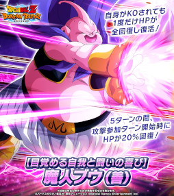 ���������꡼ No.008�Υ���ͥ������ / ���ޥۥ�����Υ�����ʬ�ϡ�2024ǯ4��25����5��1���ˡ�������1�̤ϡ�FGO�ס�������ǥ󥦥������˼��פ������˿��Ф��������ȥ����Ҳ�