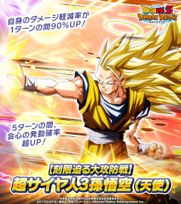 ���������꡼ No.009�Υ���ͥ������ / ���ޥۥ�����Υ�����ʬ�ϡ�2024ǯ4��25����5��1���ˡ�������1�̤ϡ�FGO�ס�������ǥ󥦥������˼��פ������˿��Ф��������ȥ����Ҳ�