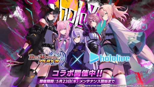 ���������꡼ No.010�Υ���ͥ������ / ���ޥۥ�����Υ�����ʬ�ϡ�2024ǯ4��25����5��1���ˡ�������1�̤ϡ�FGO�ס�������ǥ󥦥������˼��פ������˿��Ф��������ȥ����Ҳ�