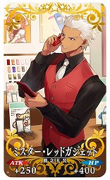 画像ギャラリー No.003のサムネイル画像 / 「FGO」で「★3 清姫(バーサーカー)」の新規霊衣が登場する期間限定イベントがスタート。リアルイベントのアトラクションなども公開に