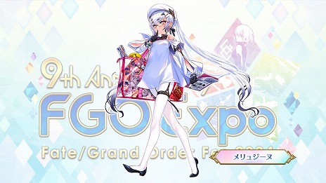 ���������꡼ No.031�Υ���ͥ������ / ��FGO�פǡ֡�3 ��ɱ�ʥС����������ˡפο�����᤬�о줹����ָ��ꥤ�٥�Ȥ��������ȡ��ꥢ�륤�٥�ȤΥ��ȥ饯�����ʤɤ������