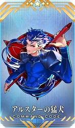 画像ギャラリー No.047のサムネイル画像 / 「FGO」で「★3 清姫(バーサーカー)」の新規霊衣が登場する期間限定イベントがスタート。リアルイベントのアトラクションなども公開に