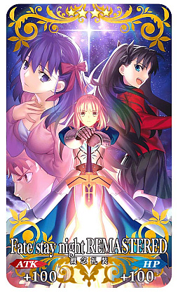 ���������꡼ No.006�Υ���ͥ������ / ��Fate/Grand Order�פǡֿ��奤�٥��2024�פγ��ŷ��ꡣ��Fate/stay night REMASTERED��ȯ�䵭ǰ�����ڡ����������