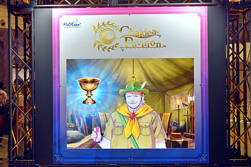 ���������꡼ No.003�Υ���ͥ������ / ��ǯ����ĥ�βƤϡ�Fate�פ����ޤä�����FGO Expo ��Fate/Grand Order Fes. 2024 9th Anniversary���ץ��٥�ȥ�ݡ���