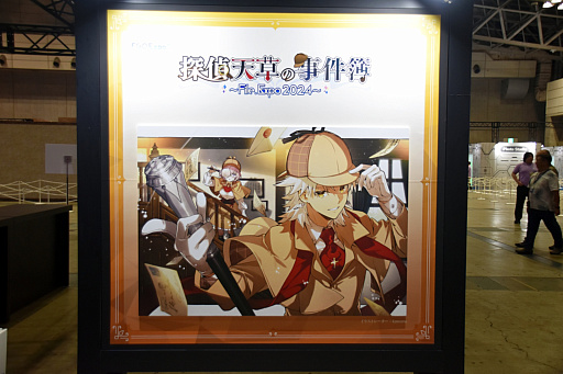 ���������꡼ No.005�Υ���ͥ������ / ��ǯ����ĥ�βƤϡ�Fate�פ����ޤä�����FGO Expo ��Fate/Grand Order Fes. 2024 9th Anniversary���ץ��٥�ȥ�ݡ���