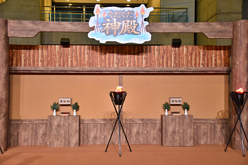 ���������꡼ No.008�Υ���ͥ������ / ��ǯ����ĥ�βƤϡ�Fate�פ����ޤä�����FGO Expo ��Fate/Grand Order Fes. 2024 9th Anniversary���ץ��٥�ȥ�ݡ���