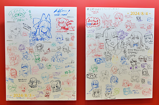 ���������꡼ No.037�Υ���ͥ������ / ��ǯ����ĥ�βƤϡ�Fate�פ����ޤä�����FGO Expo ��Fate/Grand Order Fes. 2024 9th Anniversary���ץ��٥�ȥ�ݡ���