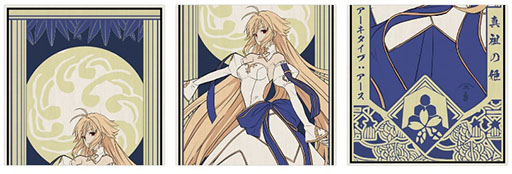 ���������꡼ No.006�Υ���ͥ������ / ��FGO�פ��������ǲ衤8��10�����饪��饤�󥷥�åפ�ͽ����դ򳫻ϡ������С���4�ͤ��������Ȥʤä���Τǡ�300���ο��̸�������