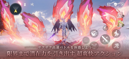 ���������꡼ No.003�Υ���ͥ������ / ���ޥۥ�����Υ�����ʬ�ϡ�2024ǯ8��8����8��14���ˡ�������1�̤ϡ�FGO�ס�4���6��˥�꡼�����줿������ȥ�ι����󥭥󥰤�