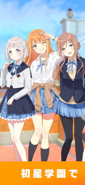 ���������꡼ No.004�Υ���ͥ������ / ���ޥۥ�����Υ�����ʬ�ϡ�2024ǯ8��8����8��14���ˡ�������1�̤ϡ�FGO�ס�4���6��˥�꡼�����줿������ȥ�ι����󥭥󥰤�