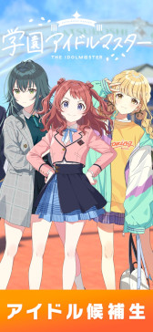 ���������꡼ No.005�Υ���ͥ������ / ���ޥۥ�����Υ�����ʬ�ϡ�2024ǯ8��8����8��14���ˡ�������1�̤ϡ�FGO�ס�4���6��˥�꡼�����줿������ȥ�ι����󥭥󥰤�