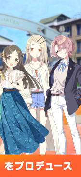 ���������꡼ No.006�Υ���ͥ������ / ���ޥۥ�����Υ�����ʬ�ϡ�2024ǯ8��8����8��14���ˡ�������1�̤ϡ�FGO�ס�4���6��˥�꡼�����줿������ȥ�ι����󥭥󥰤�