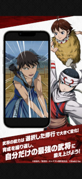 ���������꡼ No.015�Υ���ͥ������ / ���ޥۥ�����Υ�����ʬ�ϡ�2024ǯ8��8����8��14���ˡ�������1�̤ϡ�FGO�ס�4���6��˥�꡼�����줿������ȥ�ι����󥭥󥰤�