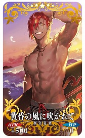 ���������꡼ No.003�Υ���ͥ������ / ��FGO�׿����奤�٥�ȡ�BB�ץ쥼��ġ�����֥��ޡ����������ڥꥨ�󥹡� ���ս��ΥɥХ����׳��롣���վ�III�פ�8��28���˳�������