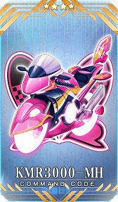 ���������꡼ No.005�Υ���ͥ������ / ��FGO�׿����奤�٥�ȡ�BB�ץ쥼��ġ�����֥��ޡ����������ڥꥨ�󥹡� ���ս��ΥɥХ����׳��롣���վ�III�פ�8��28���˳�������