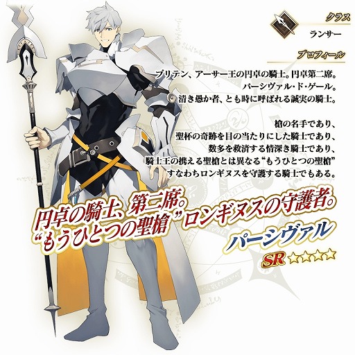 ���������꡼ No.023�Υ���ͥ������ / ��FGO�׿����奤�٥�ȡ�BB�ץ쥼��ġ�����֥��ޡ����������ڥꥨ�󥹡� ���ս��ΥɥХ����׳��롣���վ�III�פ�8��28���˳�������