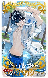 ���������꡼ No.025�Υ���ͥ������ / ��FGO�׿����奤�٥�ȡ�BB�ץ쥼��ġ�����֥��ޡ����������ڥꥨ�󥹡� ���ս��ΥɥХ����׳��롣���վ�III�פ�8��28���˳�������