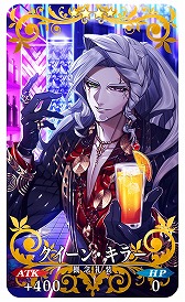 ���������꡼ No.026�Υ���ͥ������ / ��FGO�׿����奤�٥�ȡ�BB�ץ쥼��ġ�����֥��ޡ����������ڥꥨ�󥹡� ���ս��ΥɥХ����׳��롣���վ�III�פ�8��28���˳�������